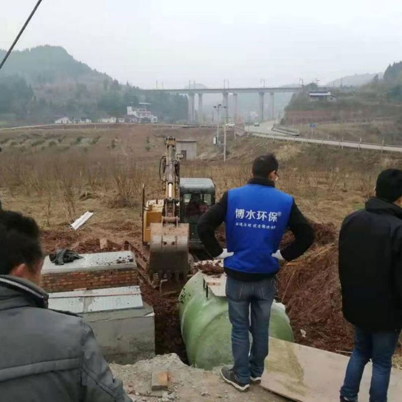 乐动网页版·官方版在线登入-乐动(中国)常见的问题？博水环保为您解答！