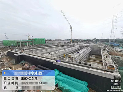 工业园区乐动网页版·官方版在线登入-乐动(中国)厂