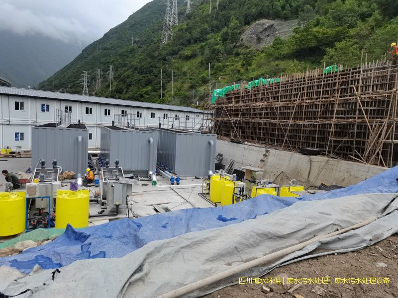 凉山州净化乐动网页版·官方版在线登入-乐动(中国)设施价格