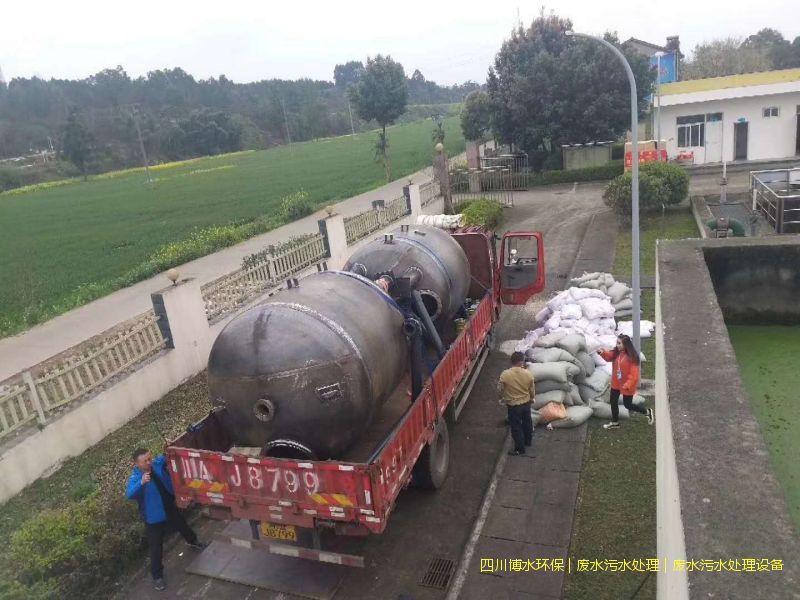 南充处理污水系统厂家