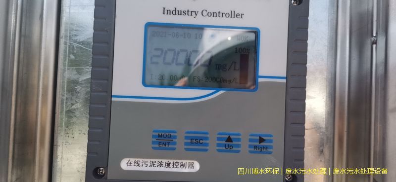 宜宾净化乐动网页版·官方版在线登入-乐动(中国)装置厂家