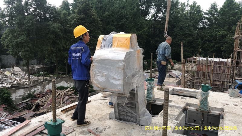 市政乐动网页版·官方版在线登入-乐动(中国)会用到哪些设备？
