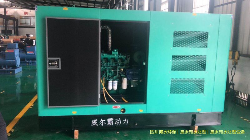 南充环保乐动网页版·官方版在线登入-乐动(中国)设施厂家